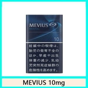 Mevius七星萬事發香煙10mg日本本土免稅香港現貨