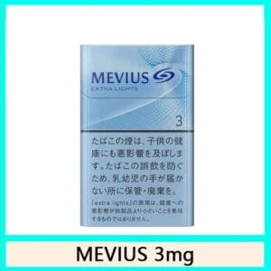Mevius七星萬事發香煙3mg日本本土免稅香港現貨
