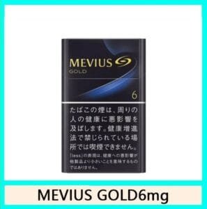Mevius七星萬事發香煙6mg日本本土免稅香港現貨