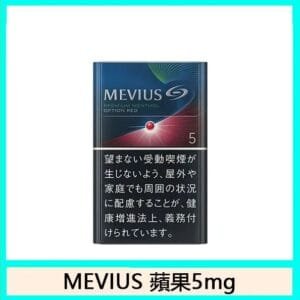 Mevius七星萬事發香煙蘋果5mg日本本土免稅香港現貨