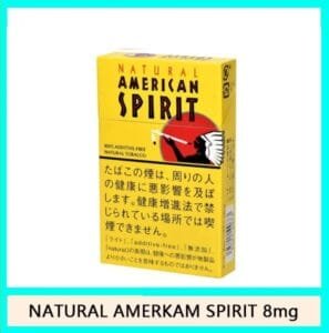Natural American Spirit 美國精神香煙8mg日本本土免稅香港現貨