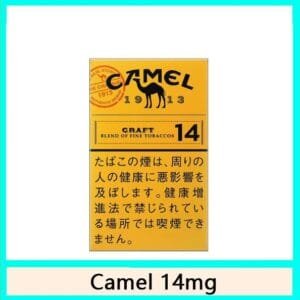 Camel駱駝香煙14mg日本本土免稅香港現貨