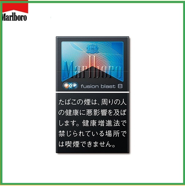 Marlboro萬寶路香煙雙爆珠黑冰水蜜桃5mg日本本土免稅香港現貨