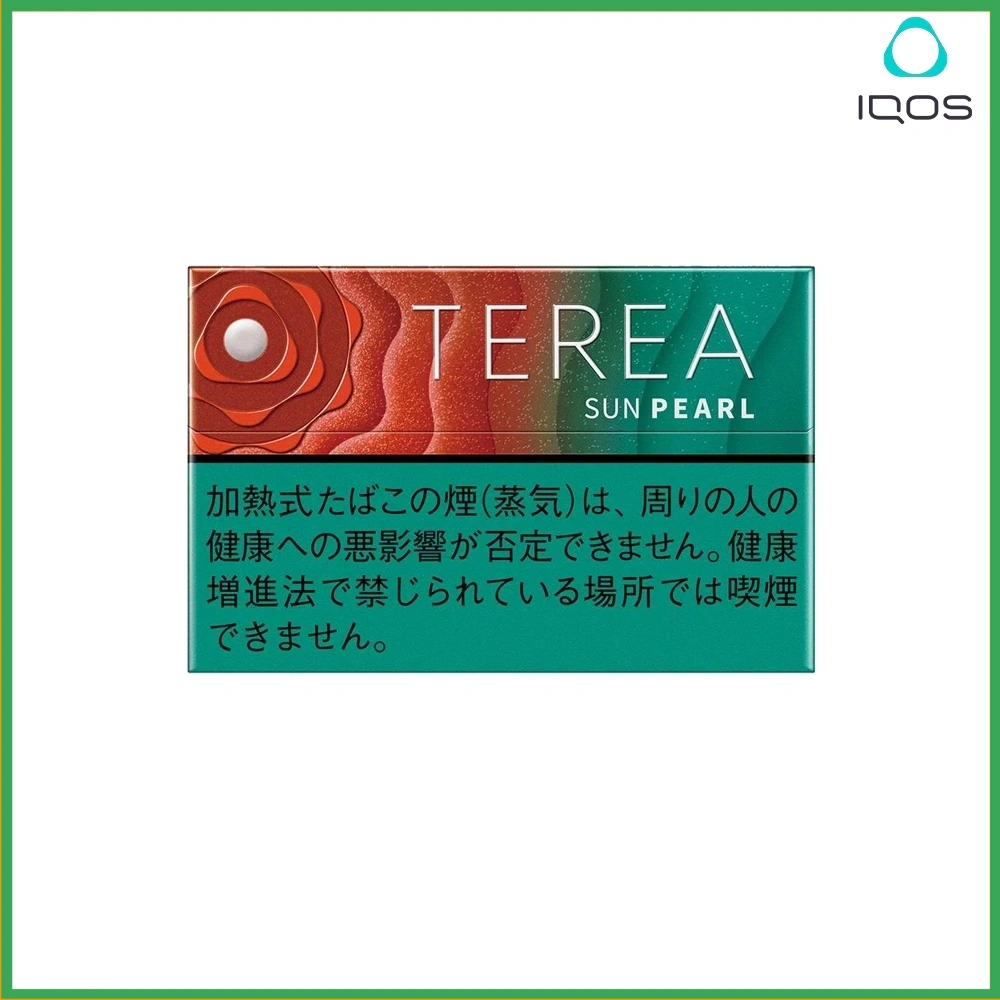 IQOS TEREA Sun Pearl(太陽/日光珍珠/西瓜爆珠)煙彈