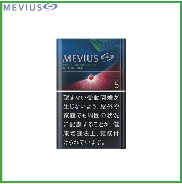 Mevius七星萬事發香煙蘋果5mg日本本土免稅香港現貨