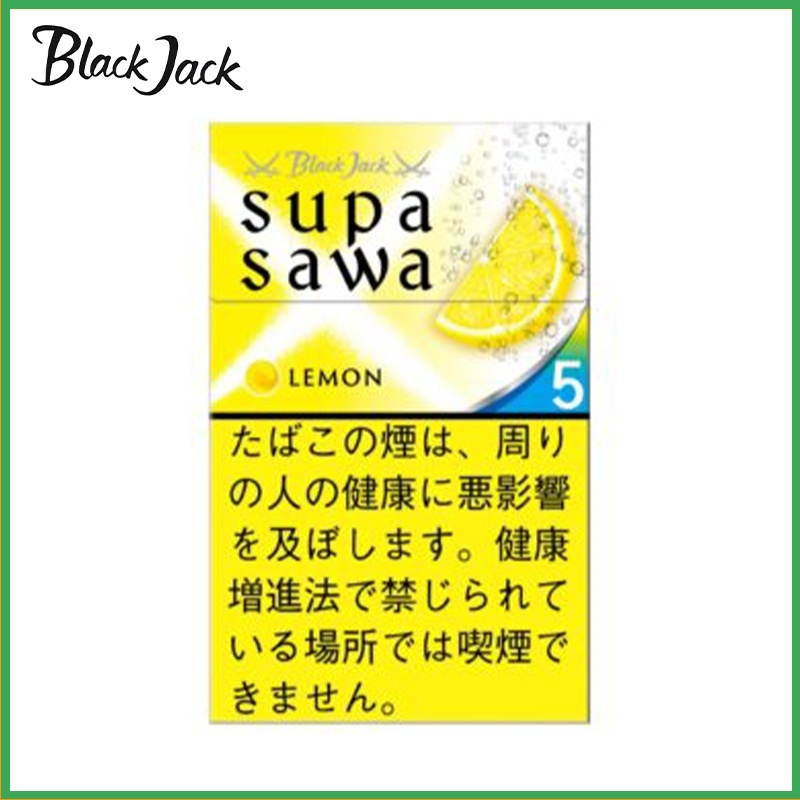 Black Jack黑傑克檸檬薄荷爆珠香煙5mg日本本土免稅香港現貨