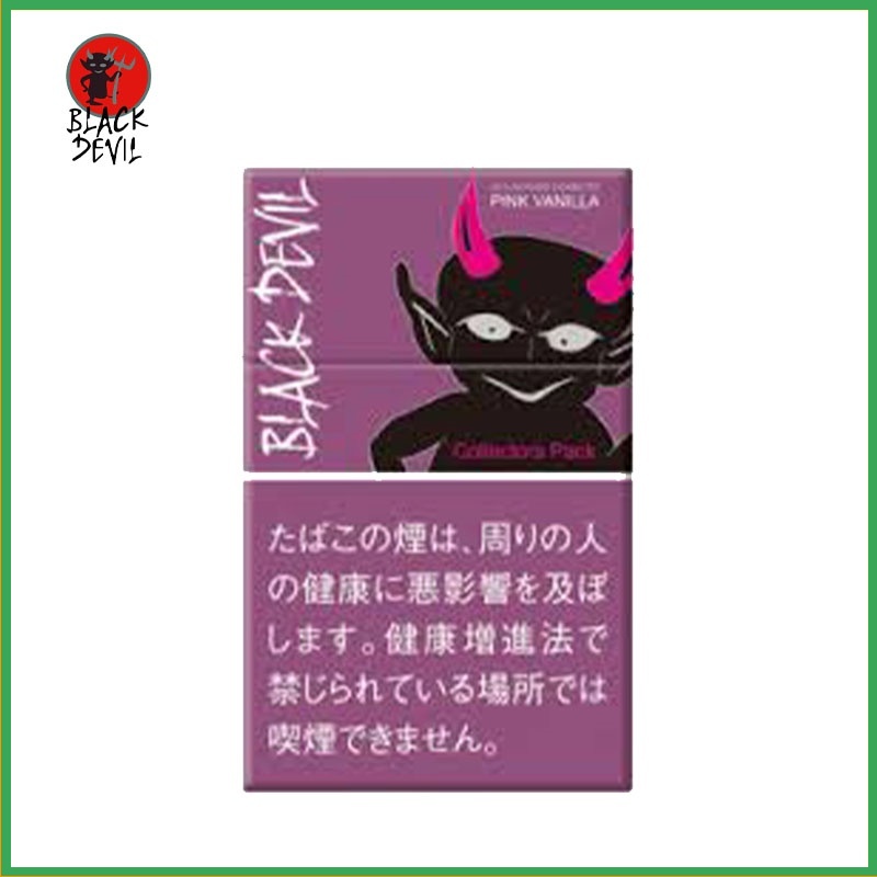 Black Devil黑魔鬼粉紅香草香煙10mg日本本土免稅香港現貨