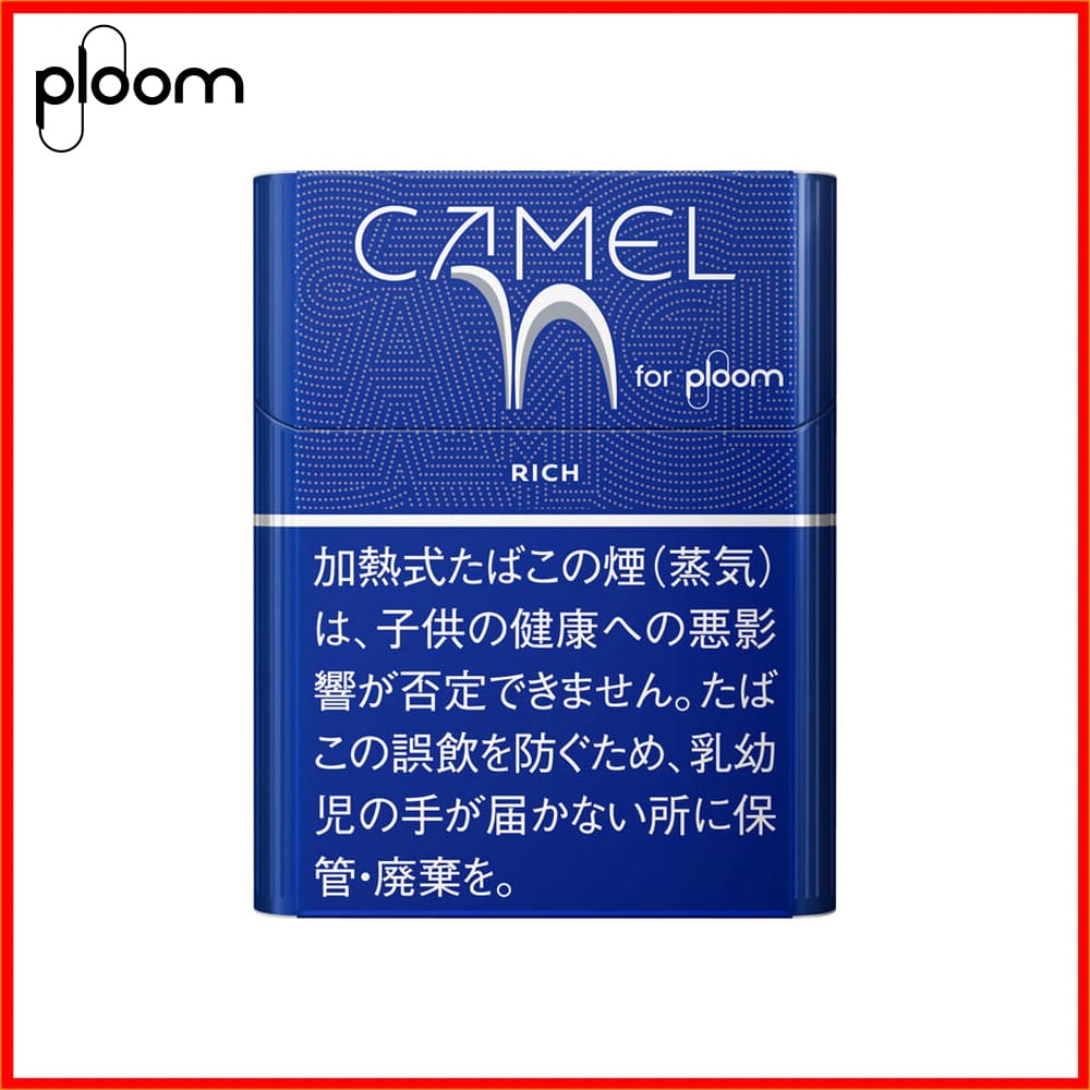 Ploom x煙彈MEVIUS萬事發/CAMEL駱駝七星加熱菸Ploom專用 - Image 16